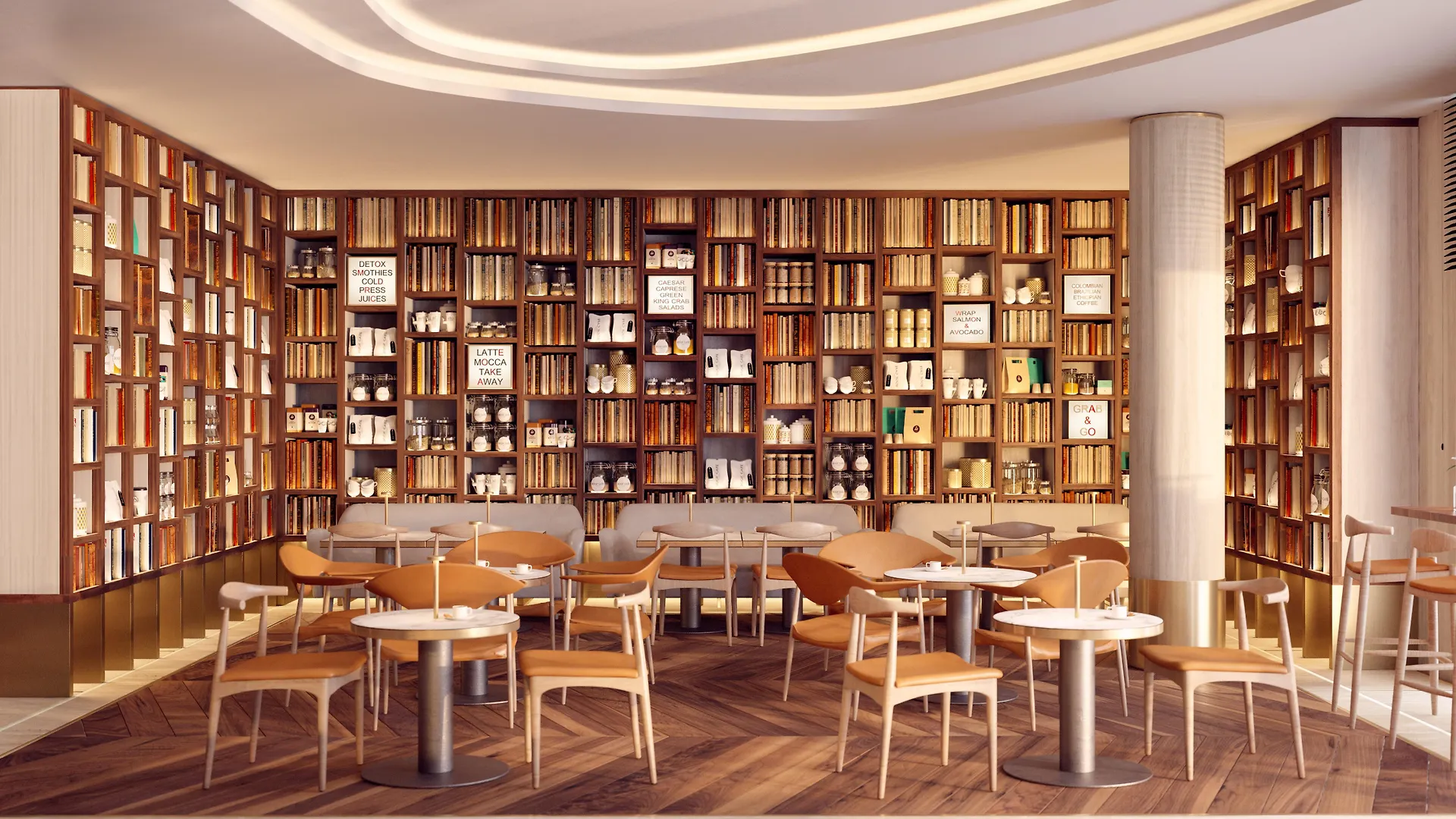 Hotel Grand Hyatt Barcelona